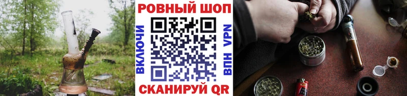 Где купить Гусев Каннабис  Амфетамин  NBOMe  Мефедрон 