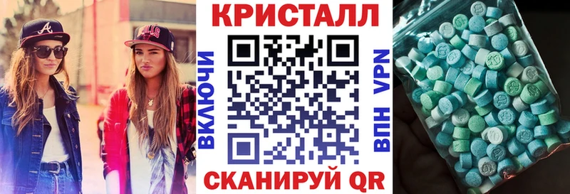 АМФ Premium  Гусев 