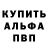 Amphetamine VHQ Tofik Ismaylov