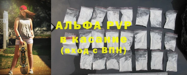 экстази Беломорск