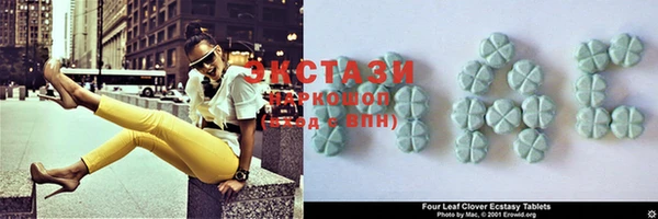 скорость Белоозёрский
