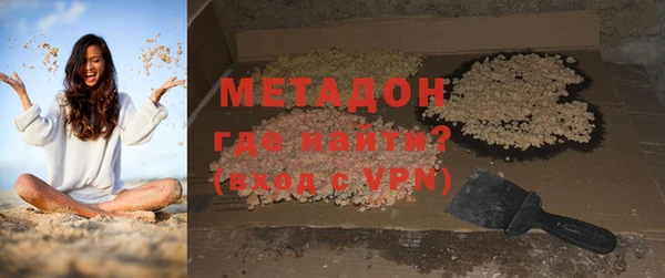 ГАЛЛЮЦИНОГЕННЫЕ ГРИБЫ Белокуриха