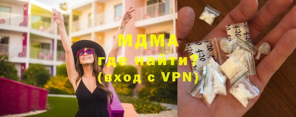 скорость Белоозёрский