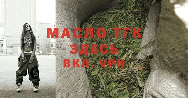 ГАЛЛЮЦИНОГЕННЫЕ ГРИБЫ Белокуриха