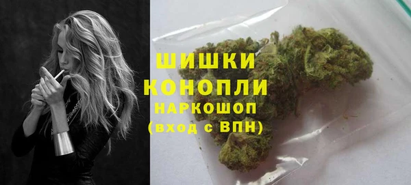 скорость Белоозёрский