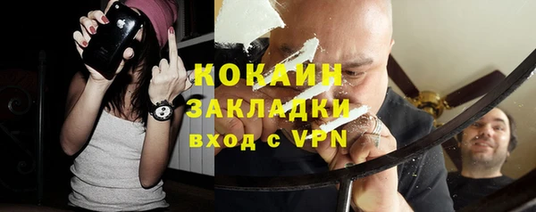 скорость Белоозёрский