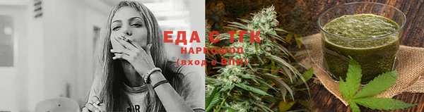 экстази Беломорск
