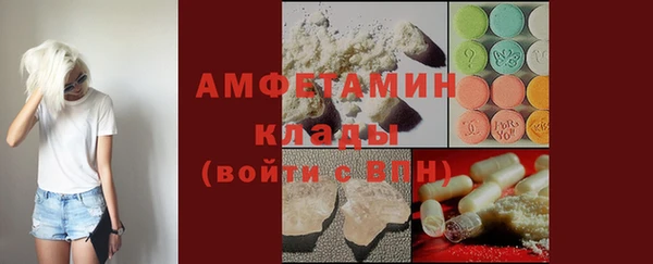 скорость Белоозёрский