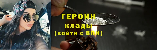 скорость Белоозёрский