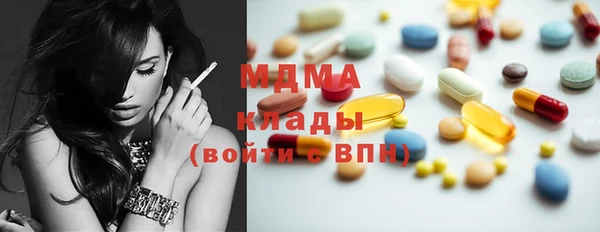 скорость Белоозёрский