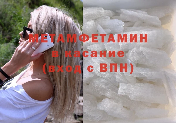 ГАЛЛЮЦИНОГЕННЫЕ ГРИБЫ Белокуриха