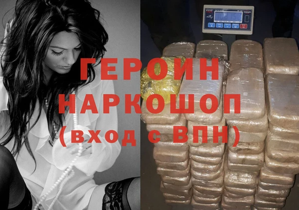 скорость Белоозёрский
