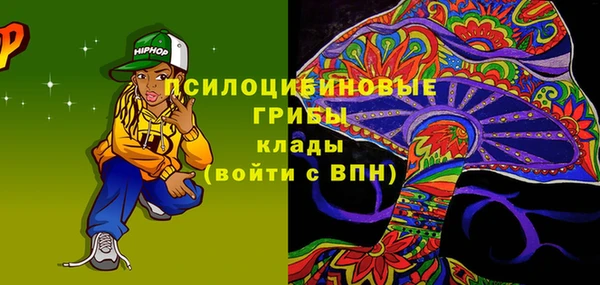 скорость Белоозёрский