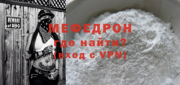 ГАЛЛЮЦИНОГЕННЫЕ ГРИБЫ Белокуриха