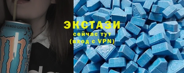 ГАЛЛЮЦИНОГЕННЫЕ ГРИБЫ Белокуриха