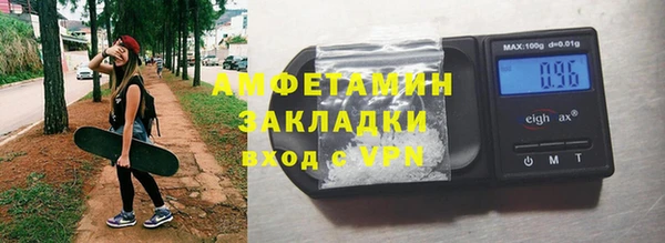 ГАЛЛЮЦИНОГЕННЫЕ ГРИБЫ Белокуриха