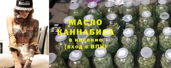 скорость Белоозёрский