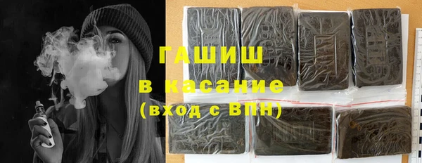 ГАЛЛЮЦИНОГЕННЫЕ ГРИБЫ Белокуриха