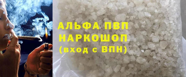 скорость Белоозёрский