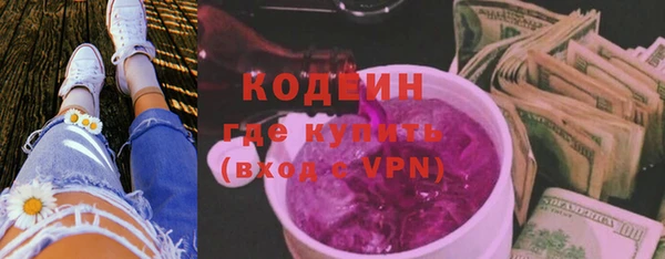 скорость Белоозёрский
