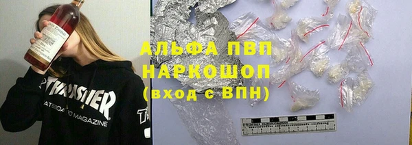 скорость Белоозёрский