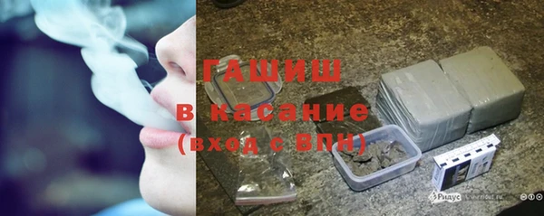 скорость Белоозёрский